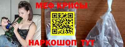 кокаин премиум Сланцы