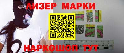 меф Славгород