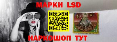 меф Славгород