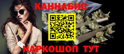 меф Славгород