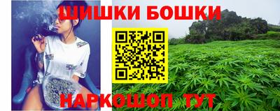 меф Славгород