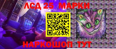 кокаин премиум Сланцы