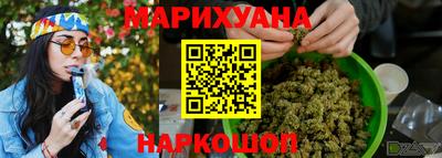 меф Славгород