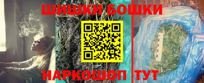 первитин Славянск-на-Кубани