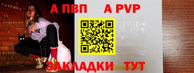 кокаин премиум Сланцы