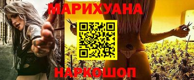 первитин Славянск-на-Кубани