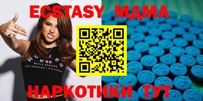 первитин Славянск-на-Кубани