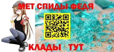 кокаин премиум Сланцы